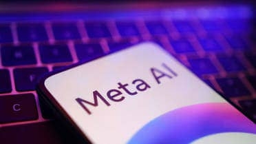 واتساب" يطور "ويدجت" لتسهيل الوصول لـ"Meta AI"